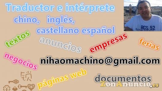 Traductor e intérprete de chino a castellano e inglés